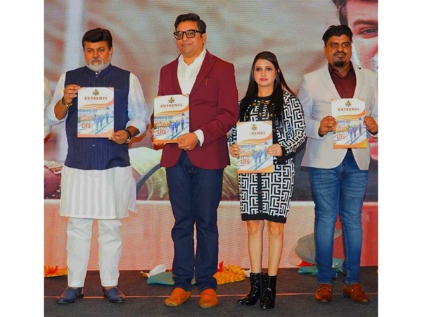 Industry Minister Uday Samant Inaugurates AI-Based PPE for Worker Safety